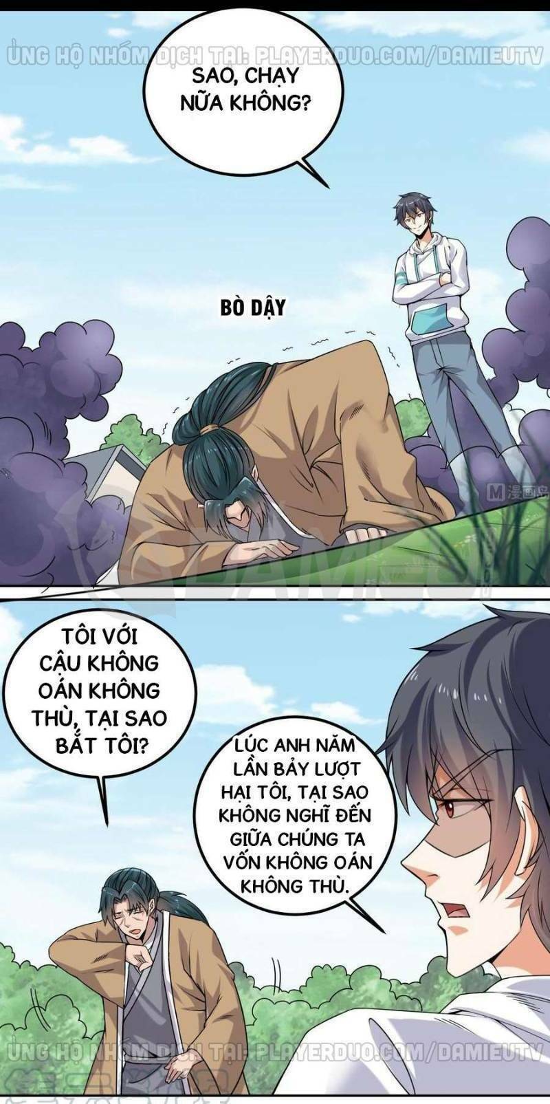 Địa Phủ Khai Phá Thương: Chapter 152