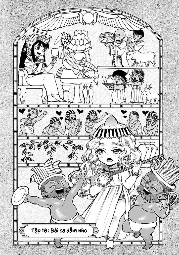 Aoi Horus No Hitomi - Dansou No Joou No Monogatari: Chapter 16