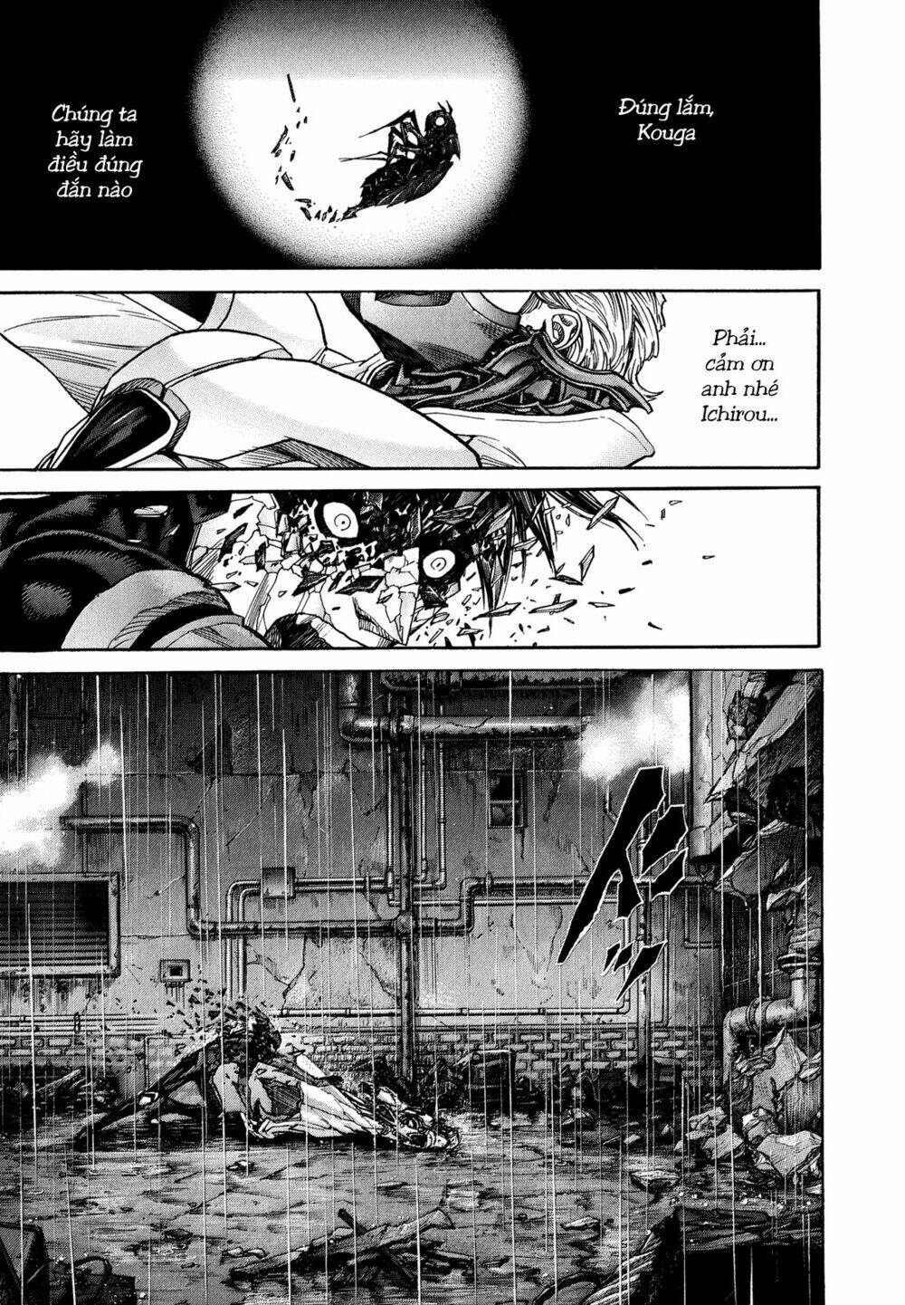Zetman: Chapter 221