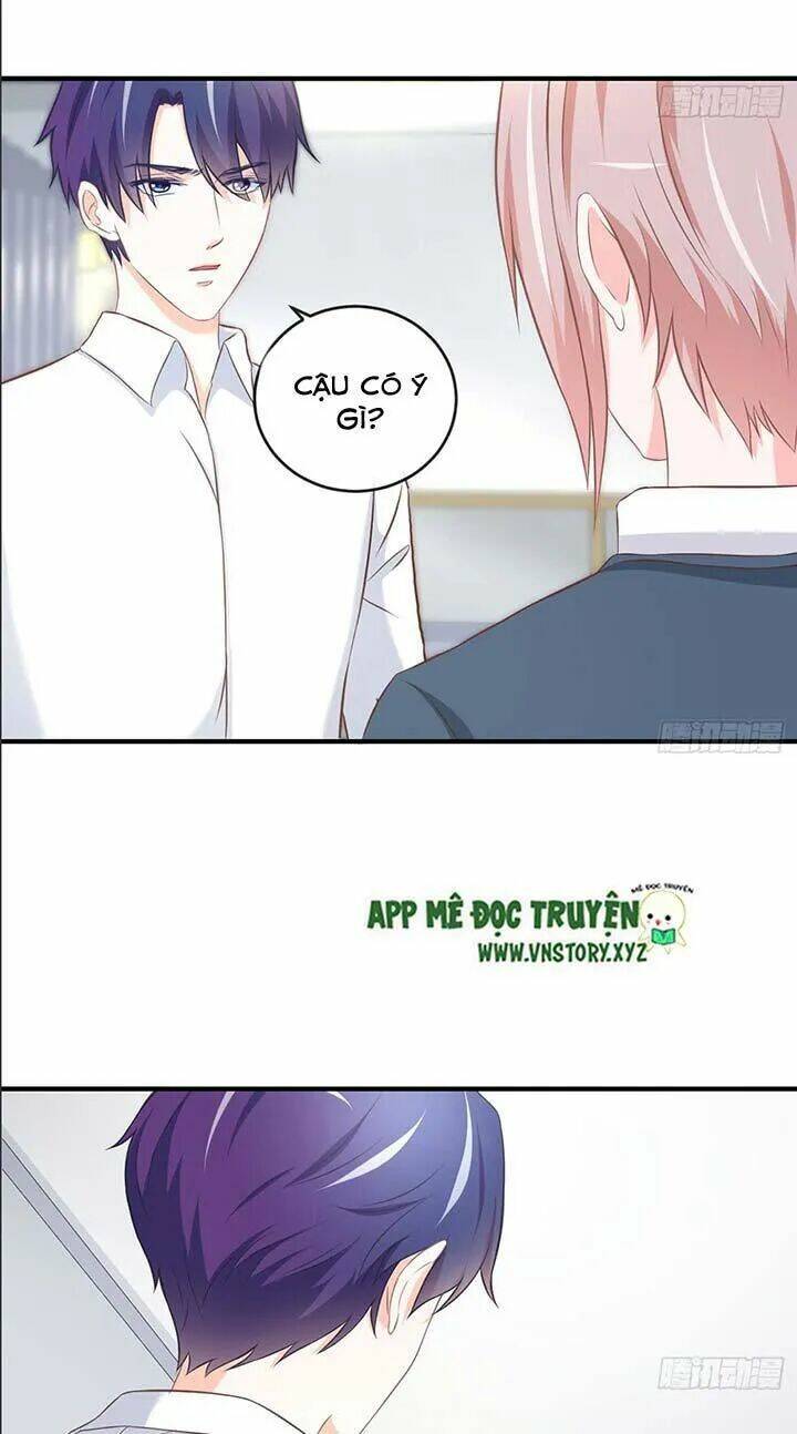 Cẩm Lý Thiếu Nữ Của Tôi: Chapter 39