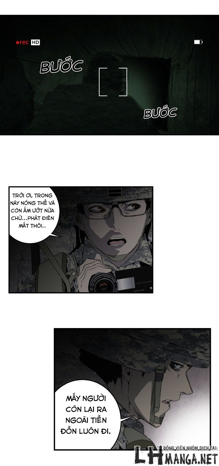 M.i.a - Jakjeonjung Siljong: Chapter 11