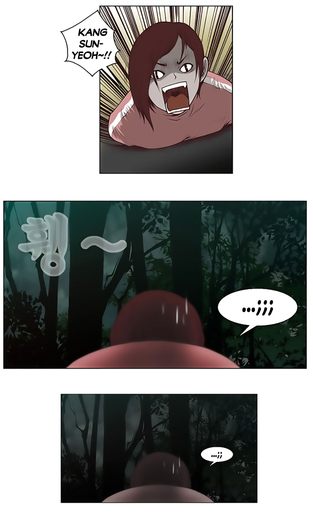 Mrs. Seonnyeo: Chapter 11