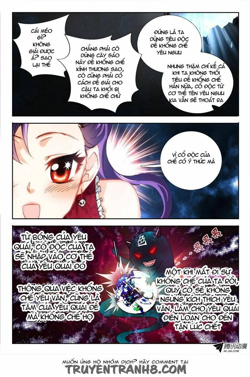 La Sát Đại Nhân Hãy Dừng Chân: Chapter 41