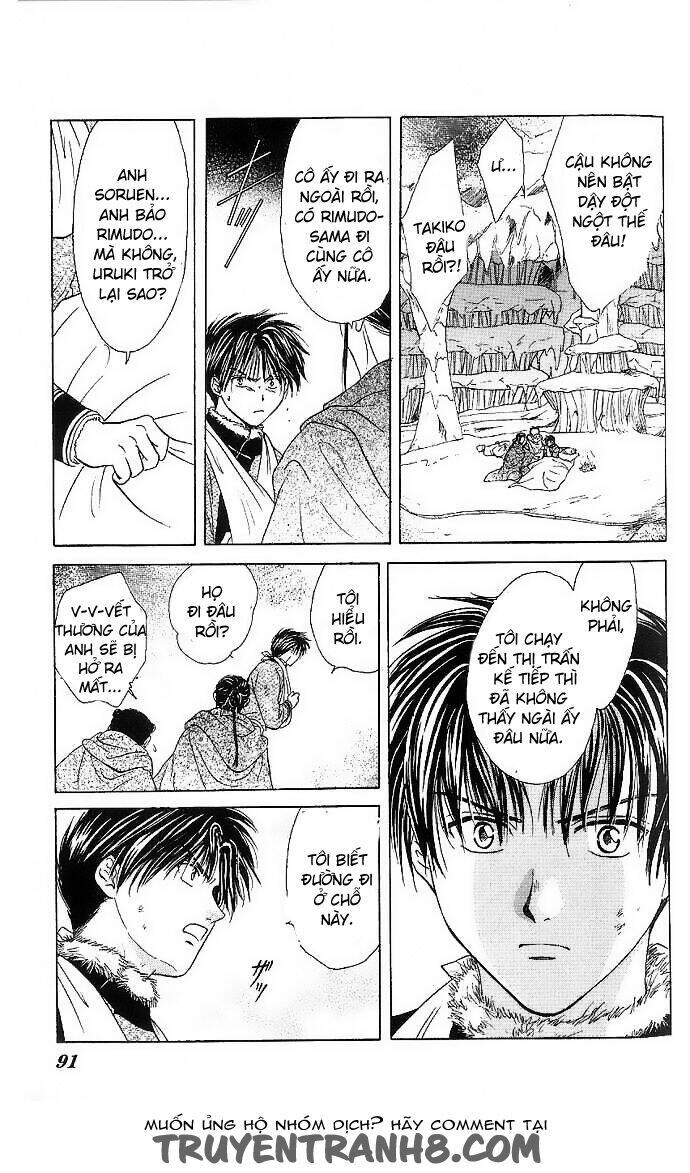 Huyền Thoại Genbu: Chapter 10