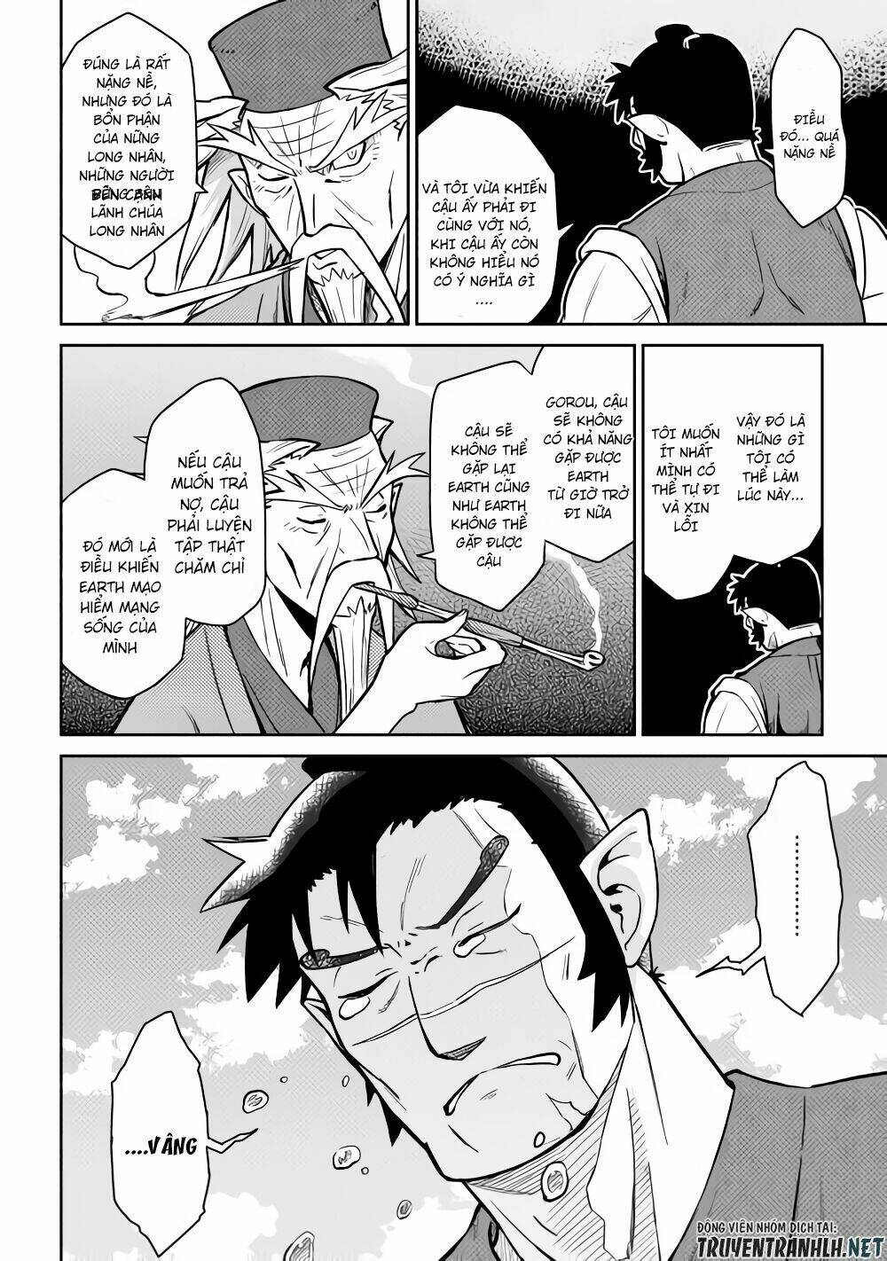 Toaru Ossan No Vrmmo Katsudouki: Chapter 53