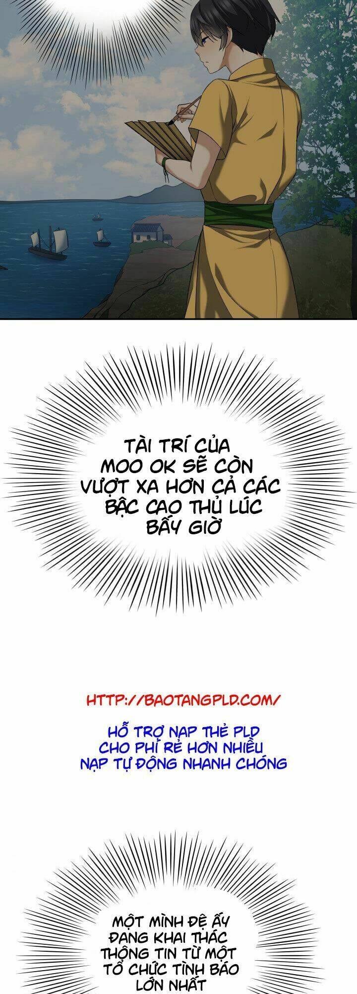 Lôi Thần Chuyển Sinh: Chapter 6