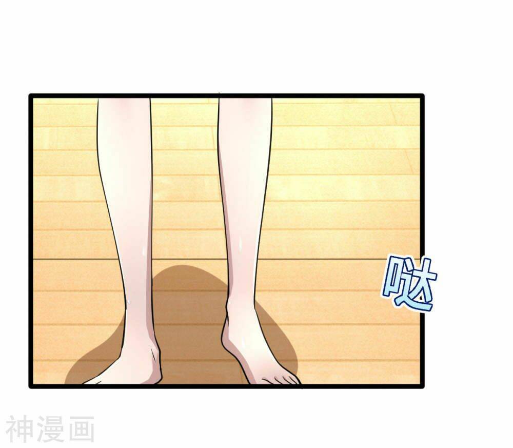 Đô Thị Tà Vương: Chapter 2