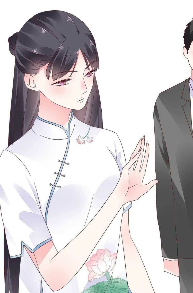 Điều Ước Sủng Ái Bất Bình Đẳng: Chapter 82.2