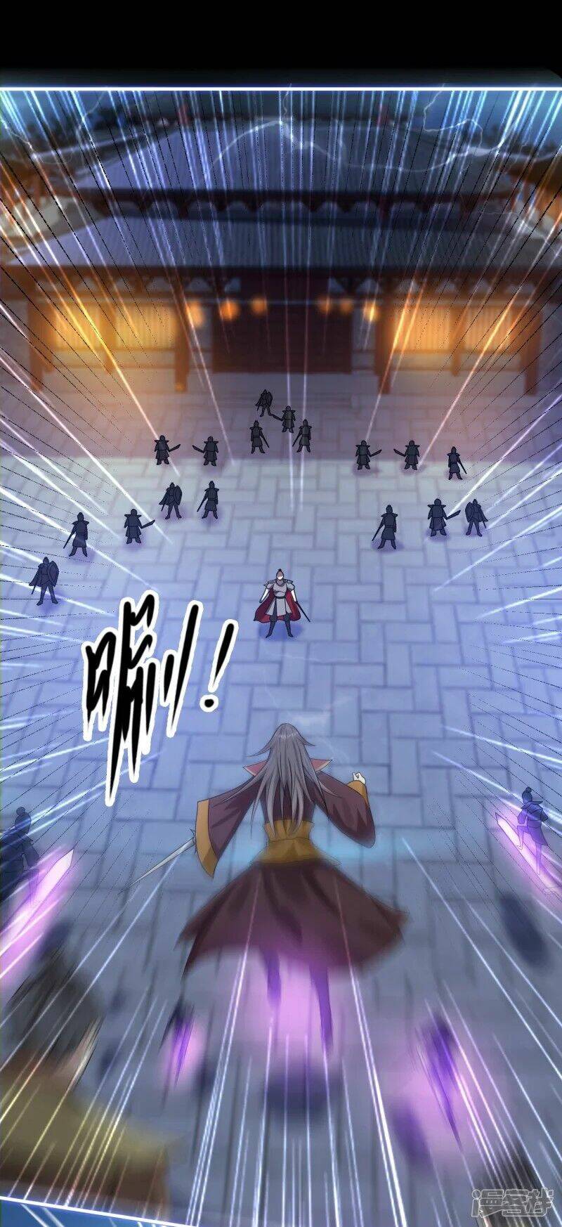 Khoa Kỹ Đại Tiên Tông: Chapter 2