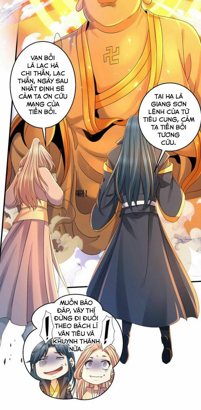 Tiên Vương Trùng Sinh: Chapter 223