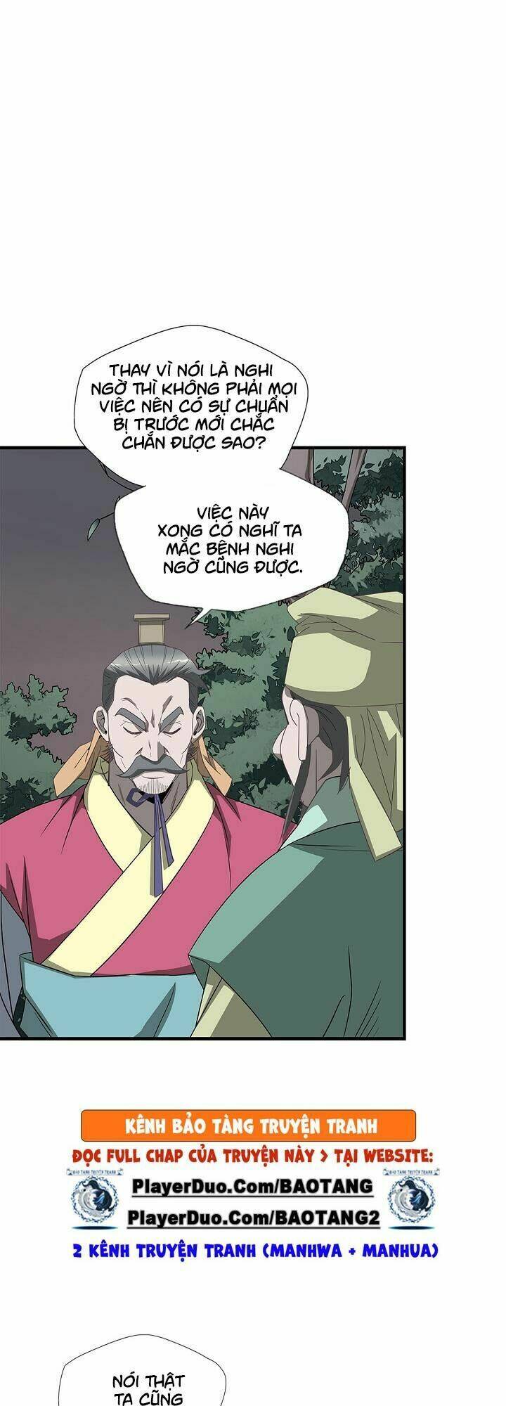 Cuồng Long: Chapter 32