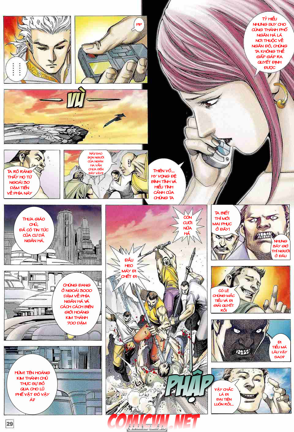 Võ Thần Phi Thiên: Chapter 7