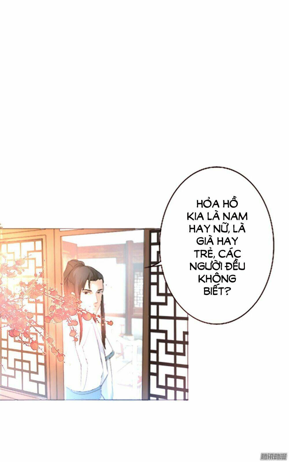 Hỏa Hồ: Chapter 3