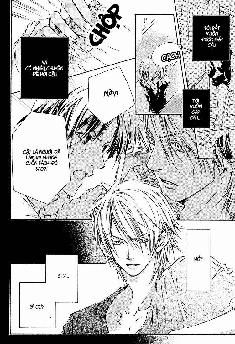 Kikagaku Ehon: Chapter 2