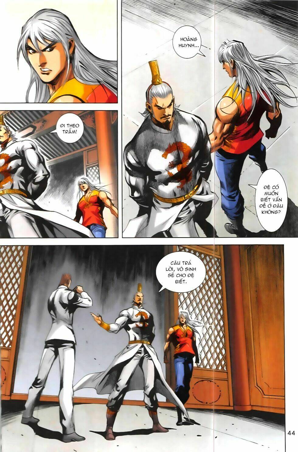 Hoàng Giả Chi Lộ: Chapter 5.2
