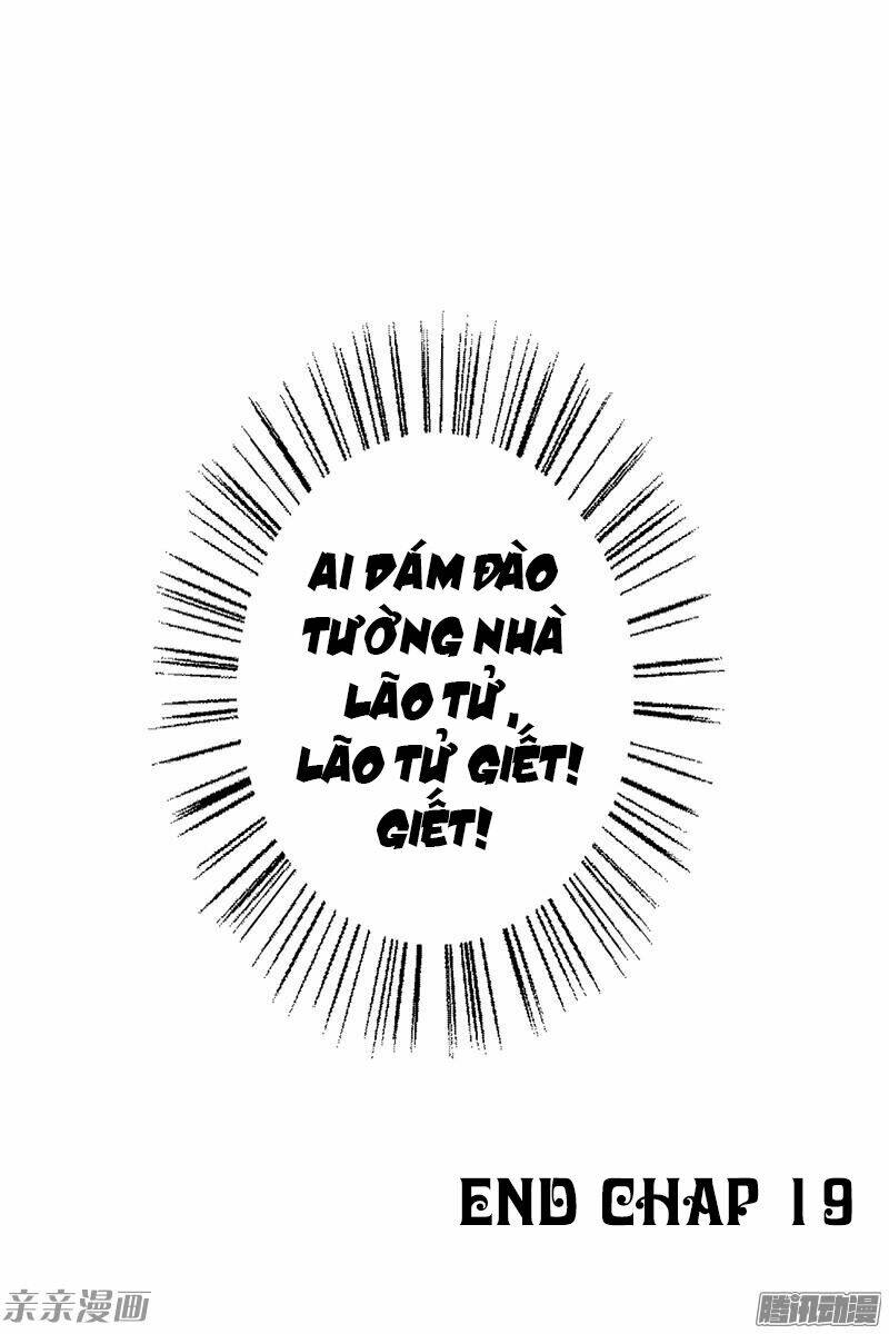 Thiểm Hôn Kinh Ái: Chapter 19