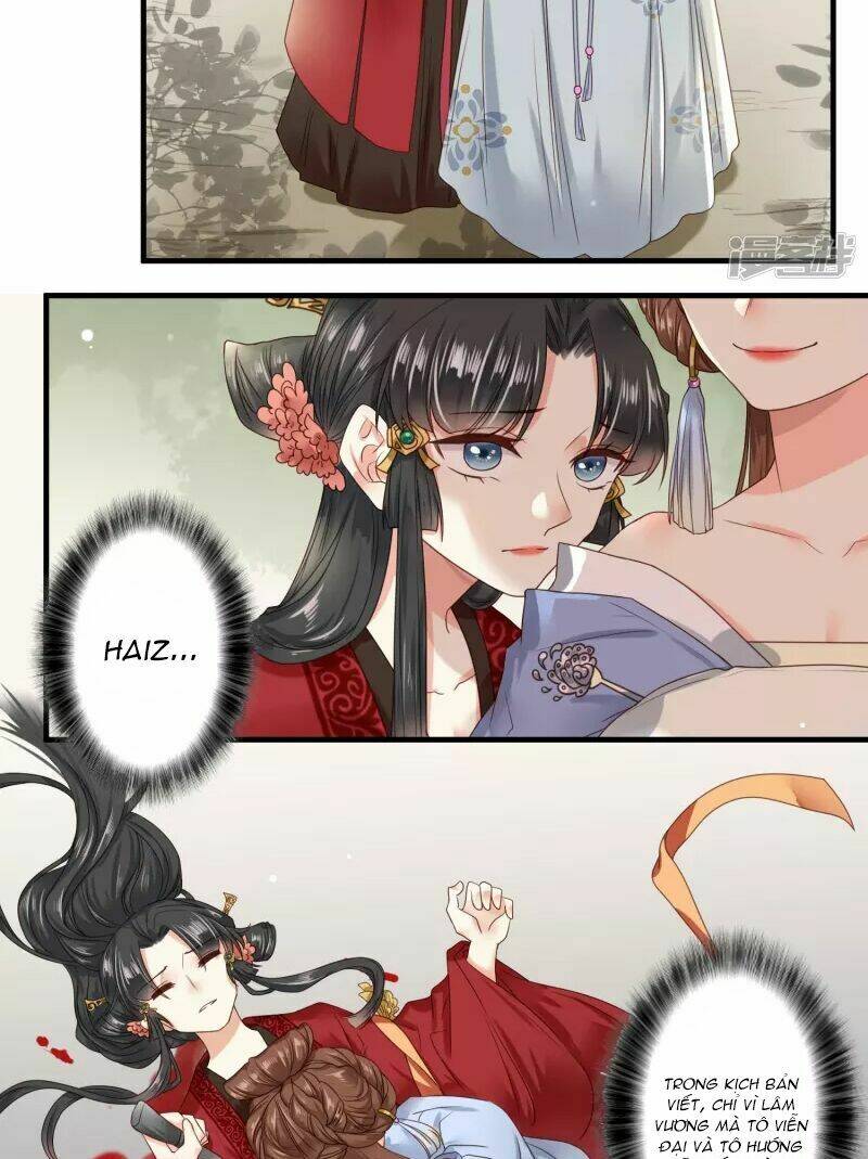 Đích Nữ Kiều Phi: Chapter 3