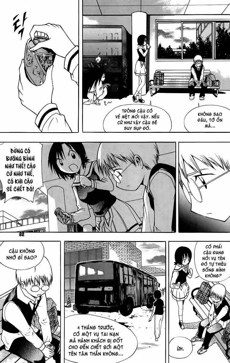 Gwisin Byeolgok: Chapter 19