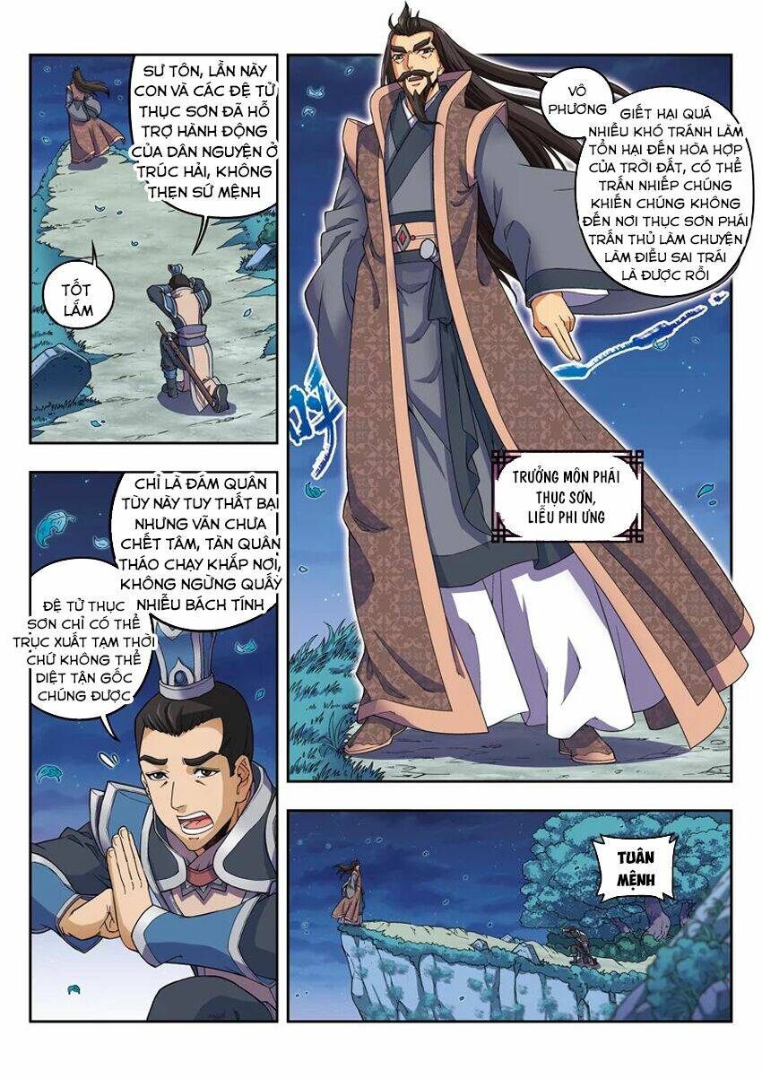 Đại Đường Vô Song: Chapter 3