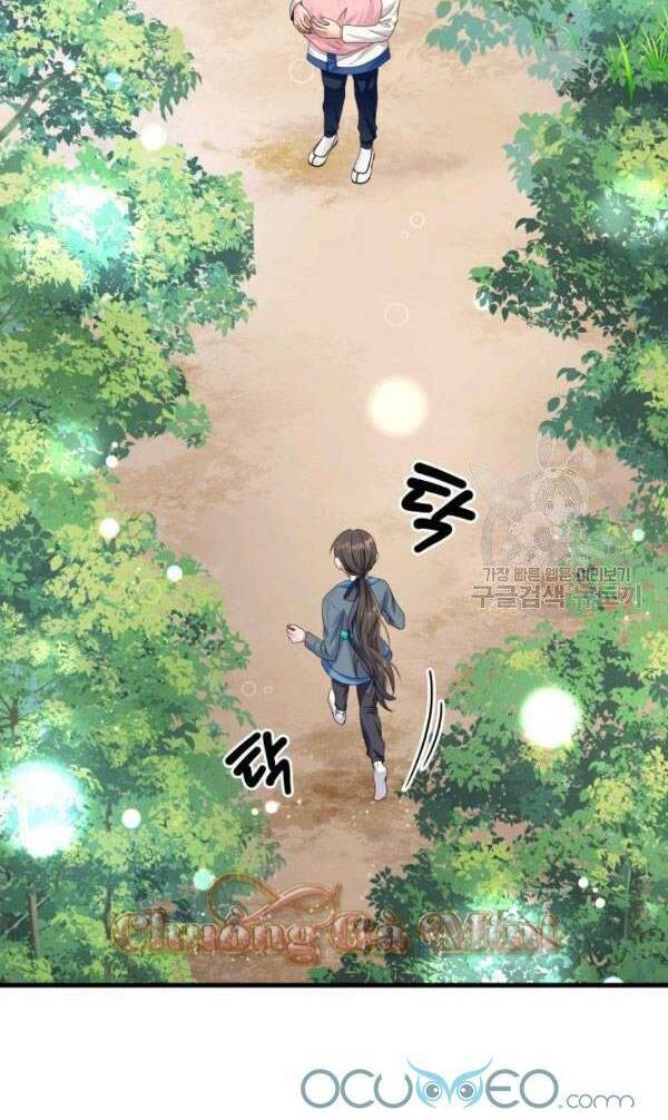 Cô Dâu Của Sói Đen: Chapter 22