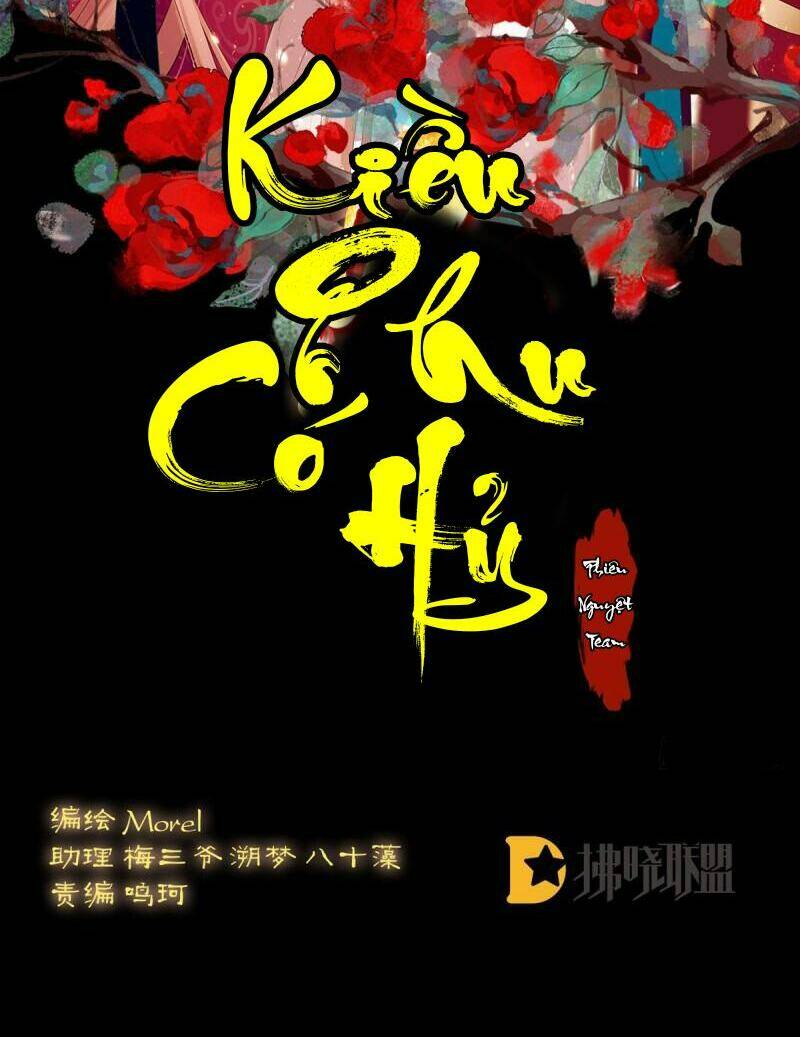 Kiều Phu Có Hỉ: Chapter 15.2