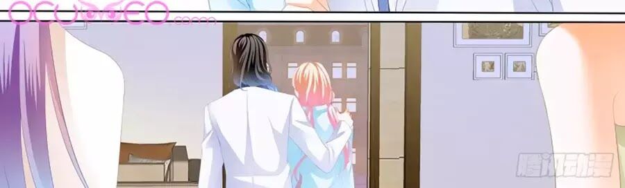 Bá Đạo Tiểu Thúc, Xin Trêu Chọc Vừa Thôi!: Chapter 126
