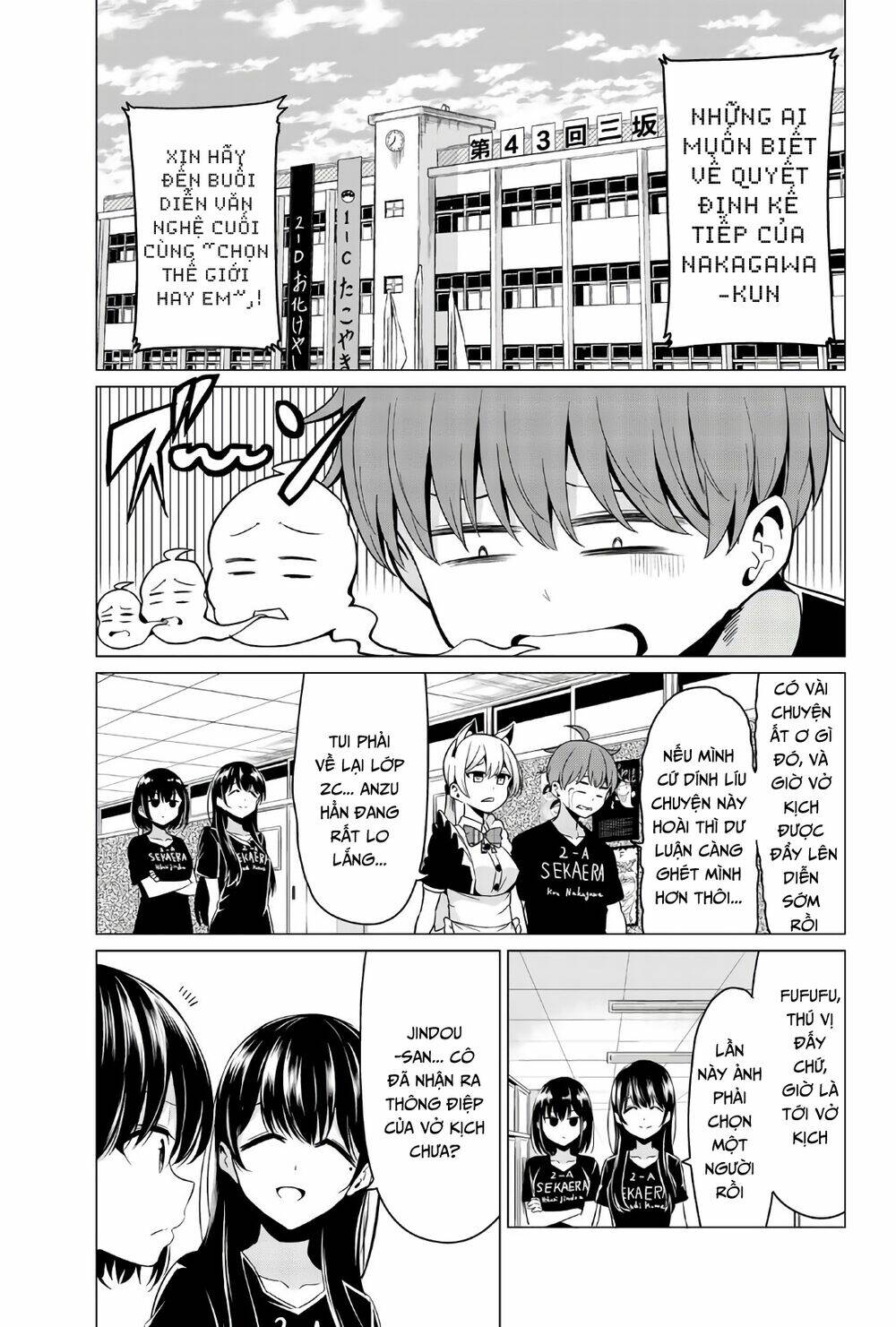 Sekai Ka Kanojo Ka Erabenai: Chapter 27