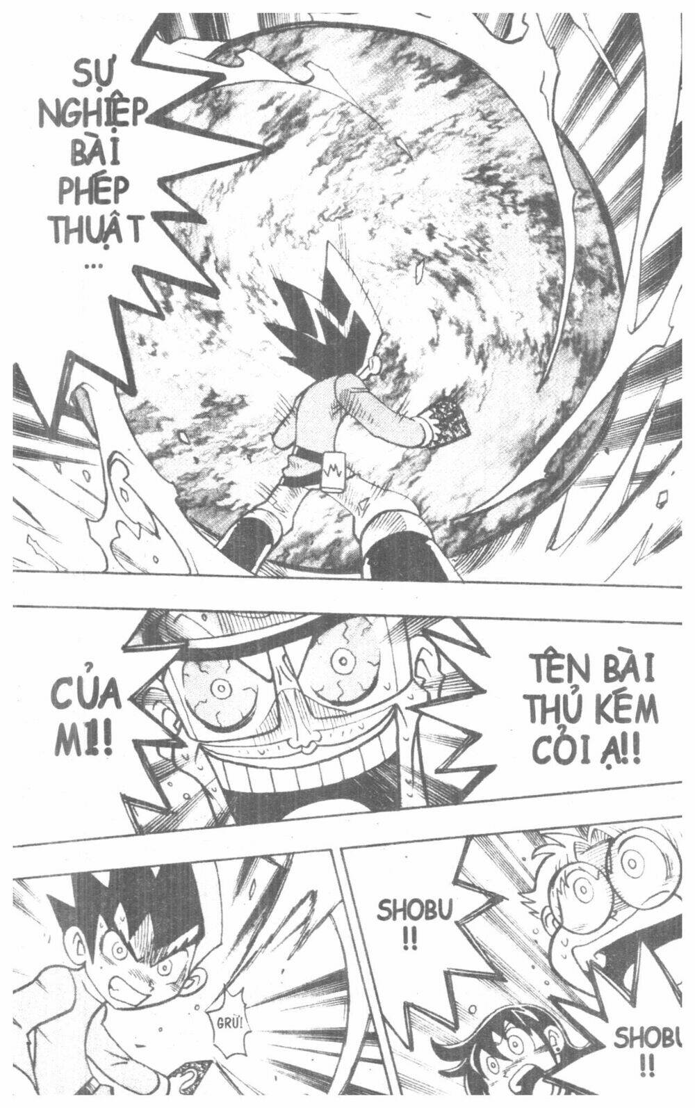 DUEL MASTER: Chapter 4