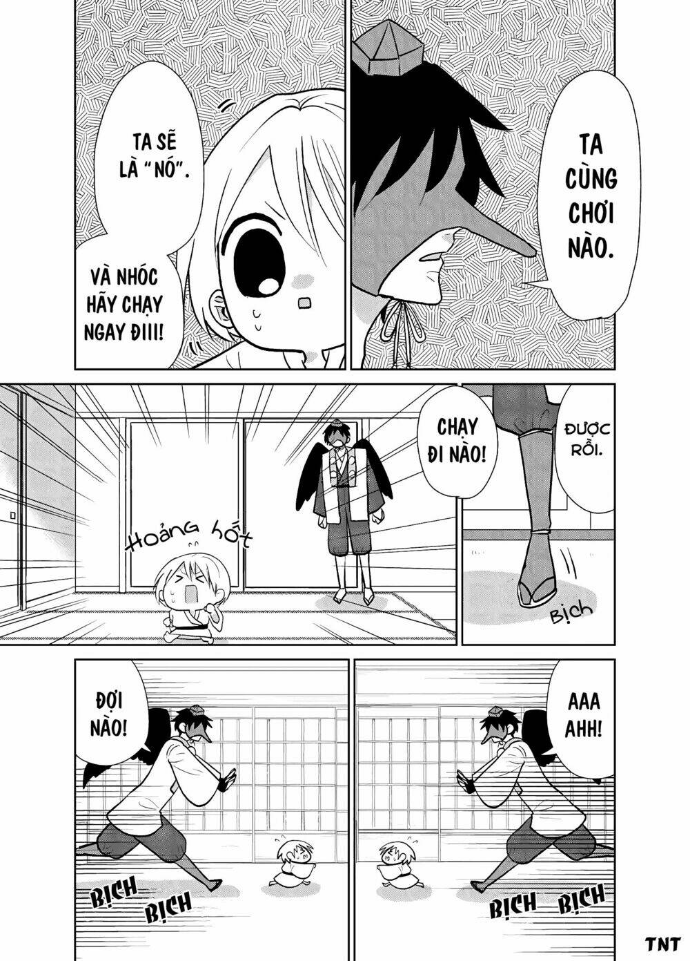 Youkai Ame Onna Ni Yoru Kamigakushi: Chapter 6