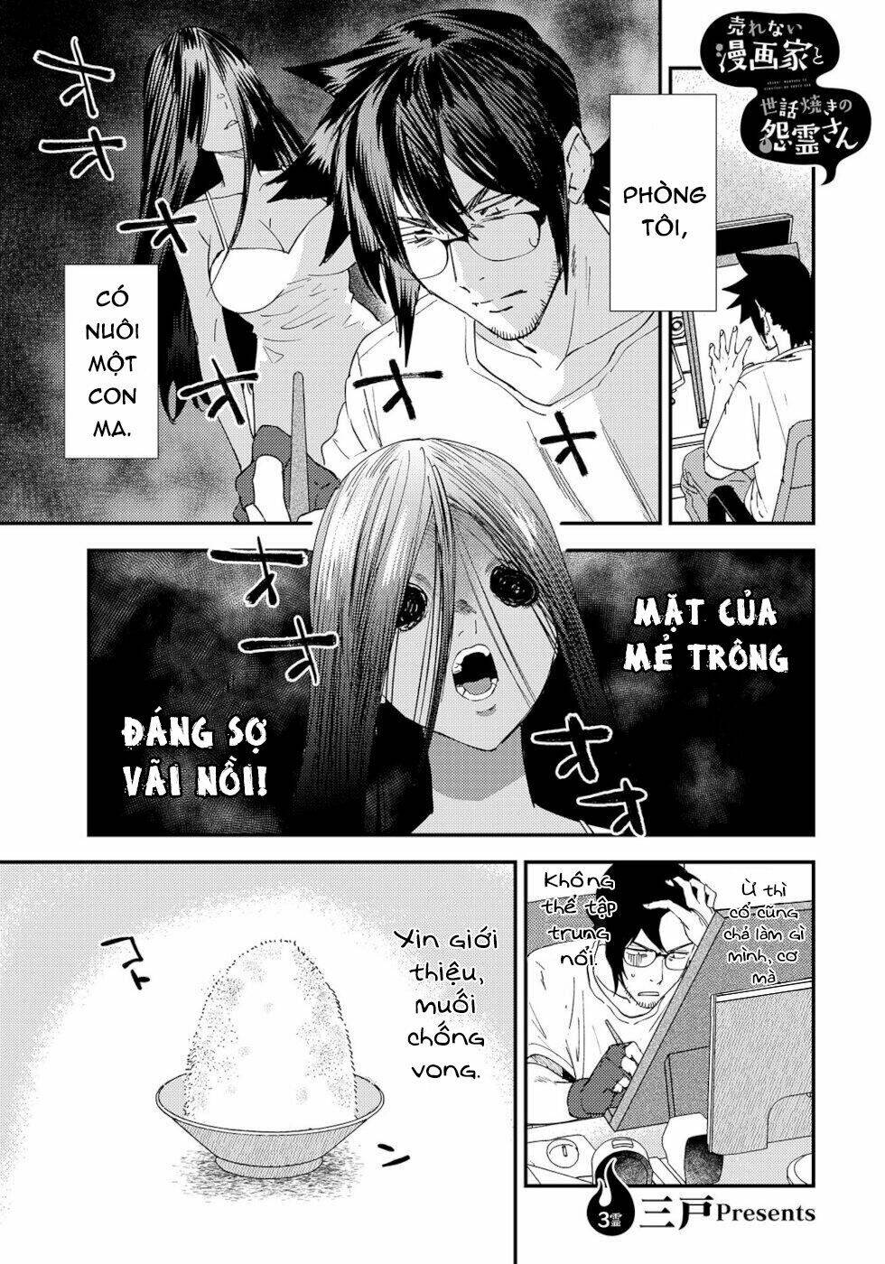 Cô Ma Nữ Lắm Chuyện Và Anh Họa Sĩ Truyện Tranh Ế Ẩm: Chapter 3