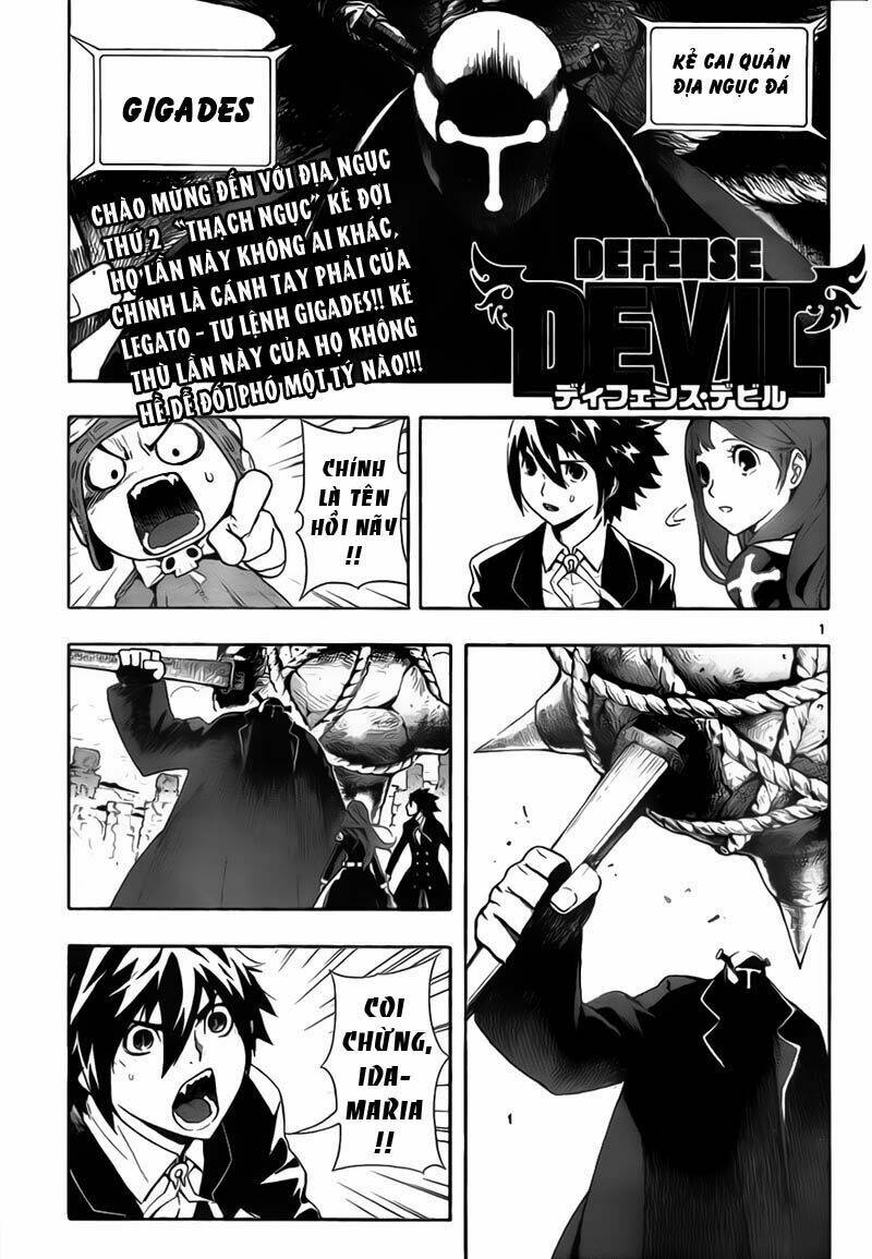 Defense Devil: Chapter 62
