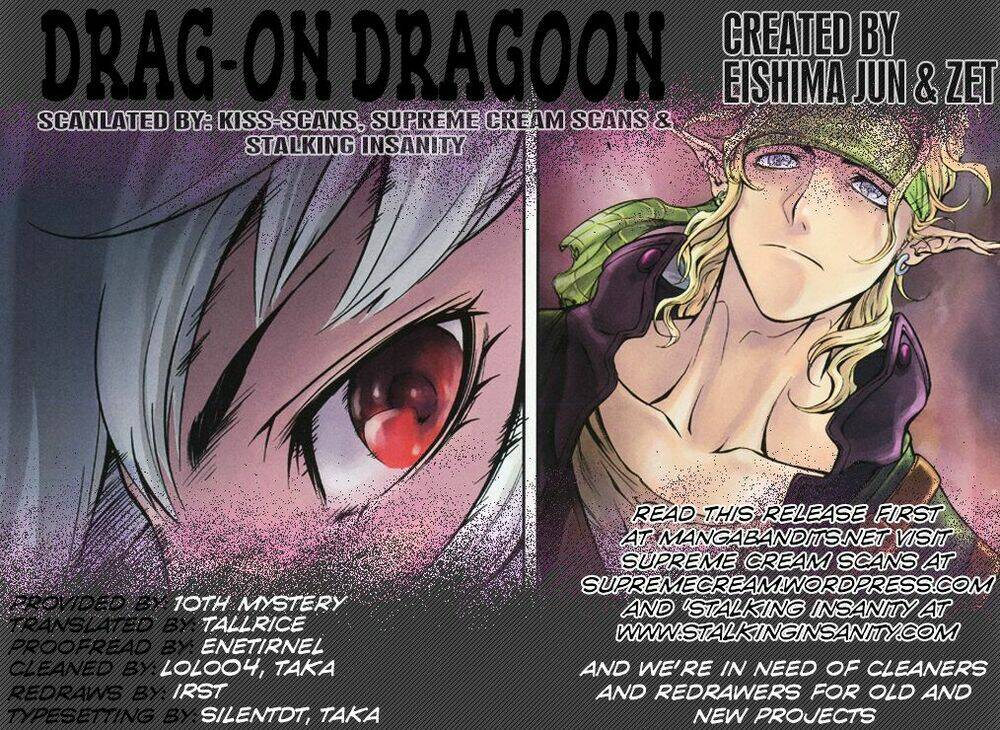 Drag-On Dragoon - Shi Ni Itaru Aka: Chapter 5