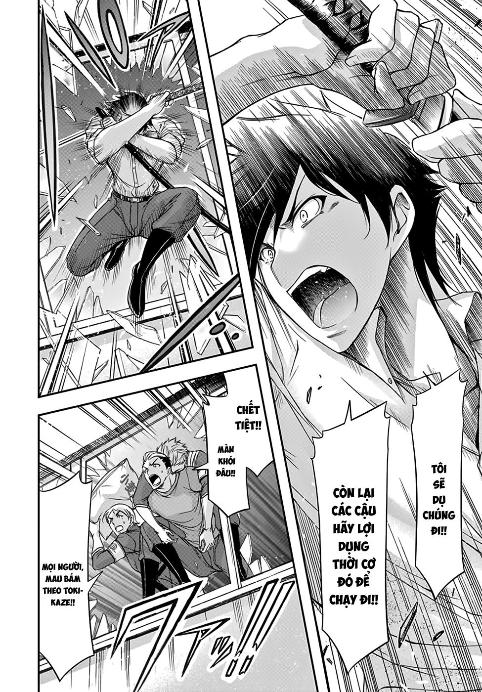 Đi Tìm Sát Tinh Vương: Chapter 24