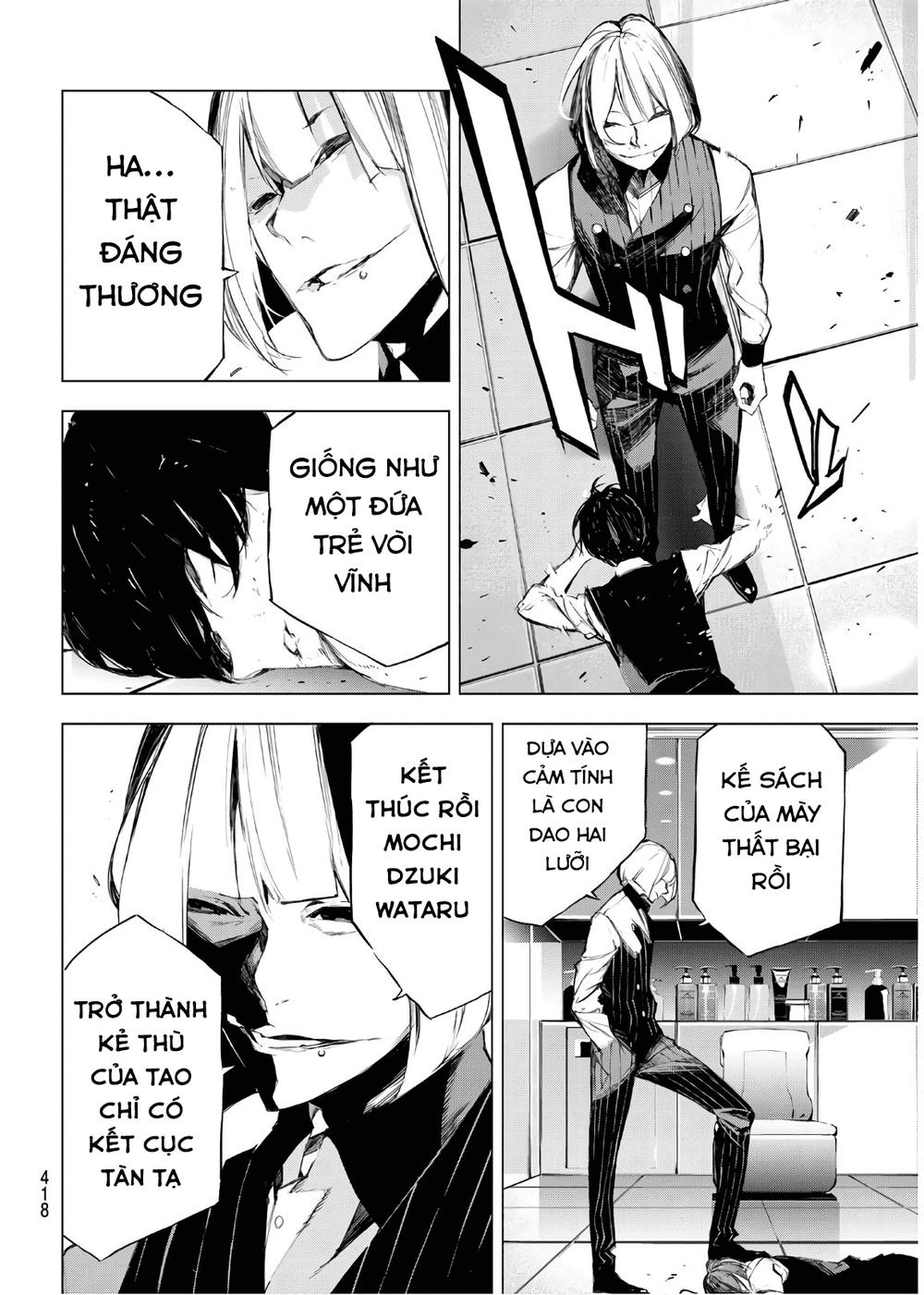 When Night Falls: Chapter 31