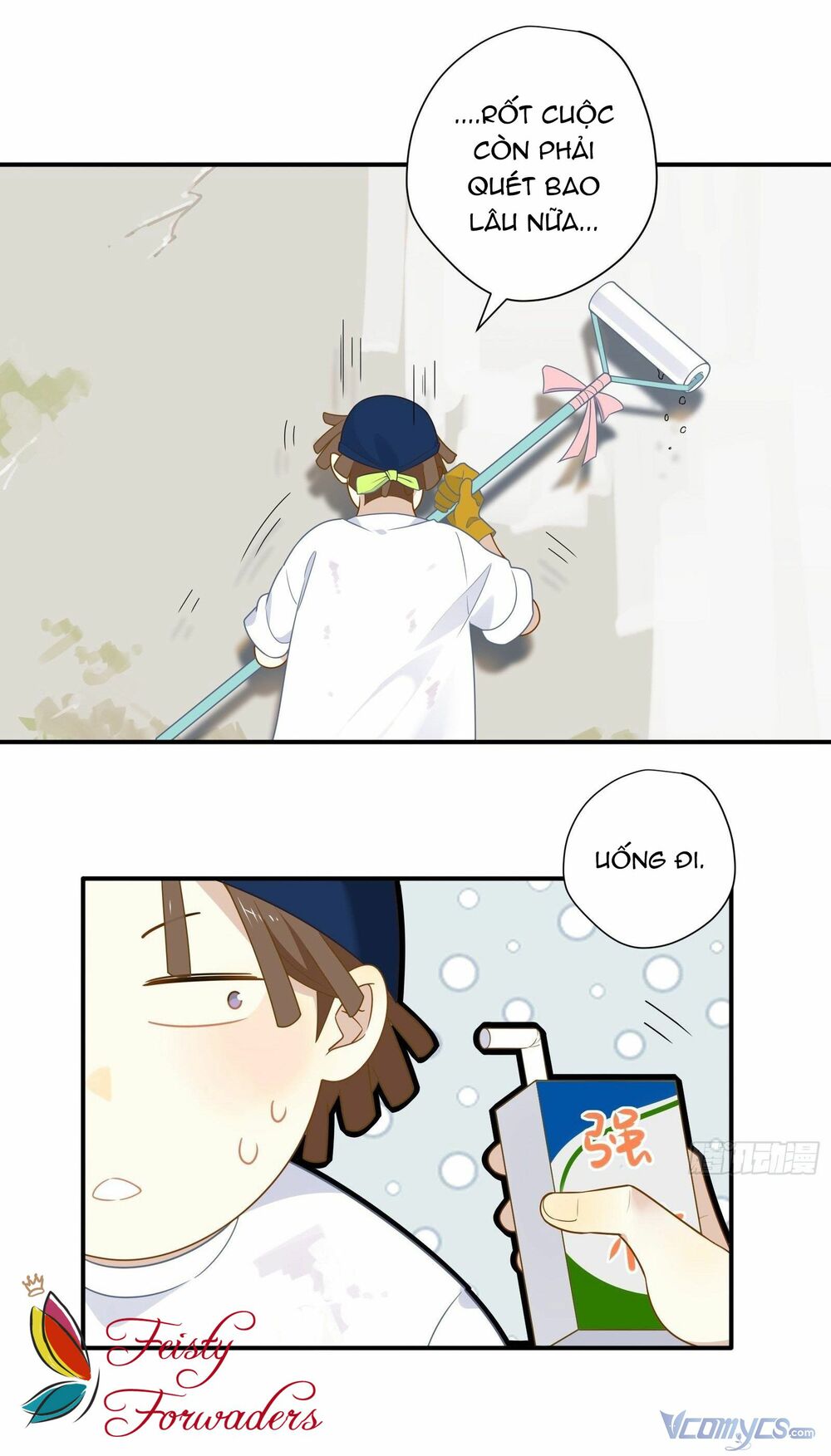 Nữ Phụ Như Tôi Cũng Có Ngày Ra Mắt: Chapter 21