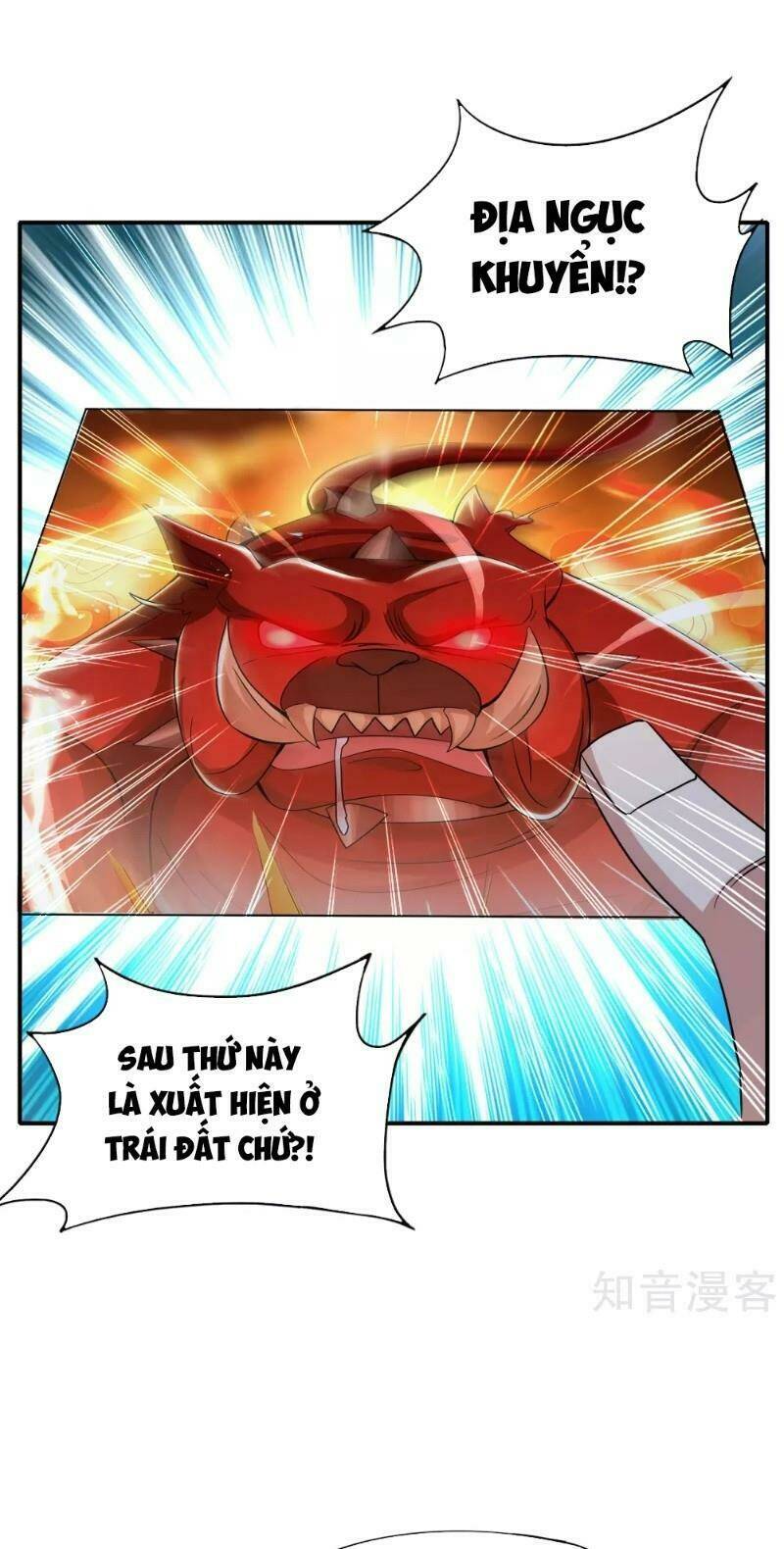 Vòng Bạn Bè Mạnh Nhất Của Tiên Giới: Chapter 30