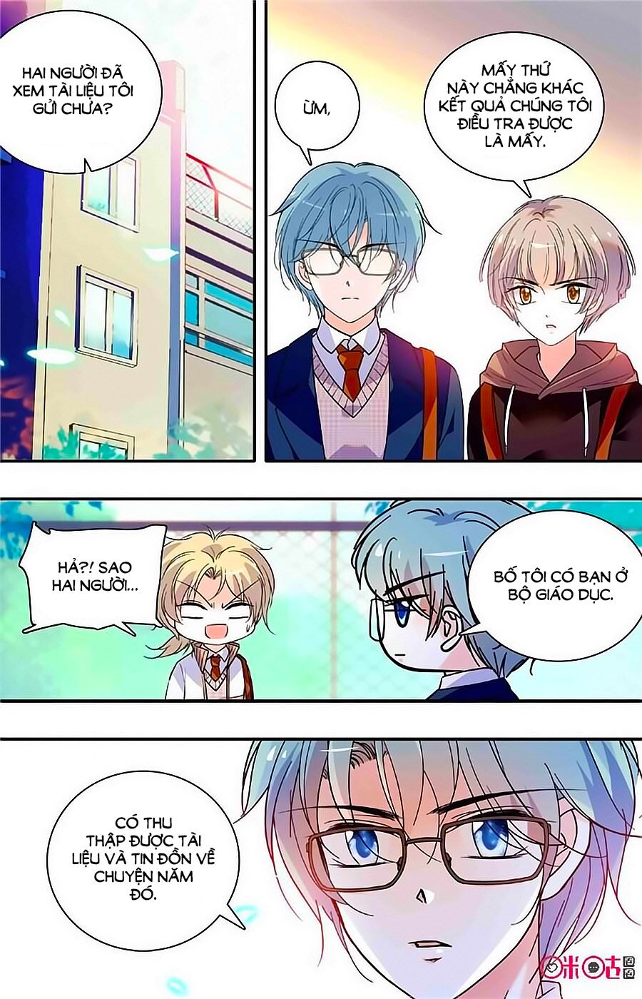 Thanh Ninh Chi Hạ: Chapter 349