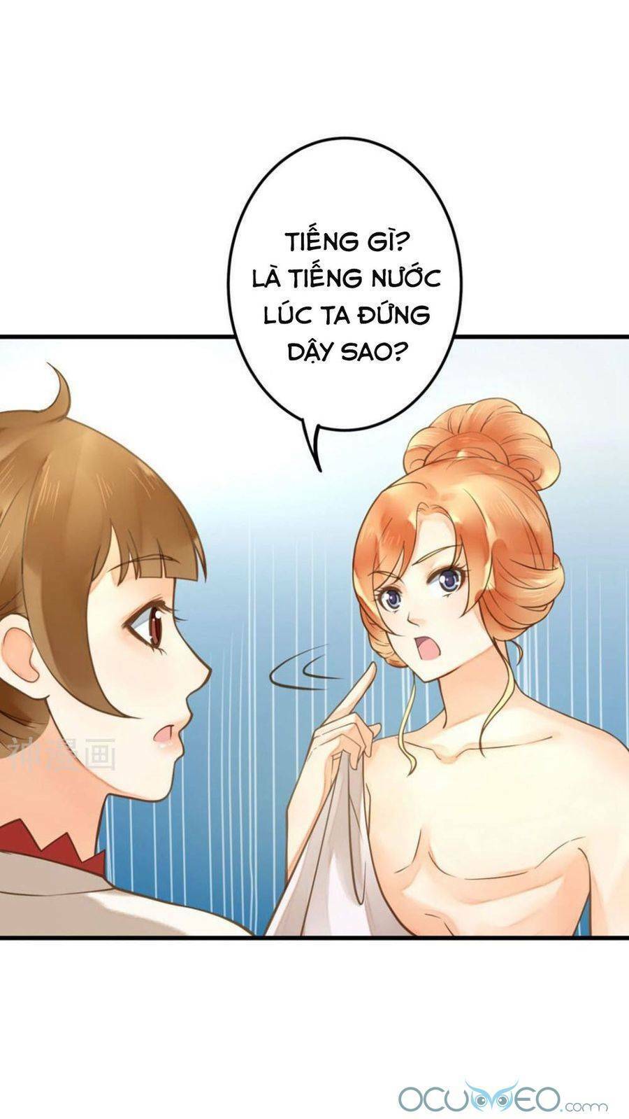Quý Phi Này Có Chút Cơ: Chapter 21