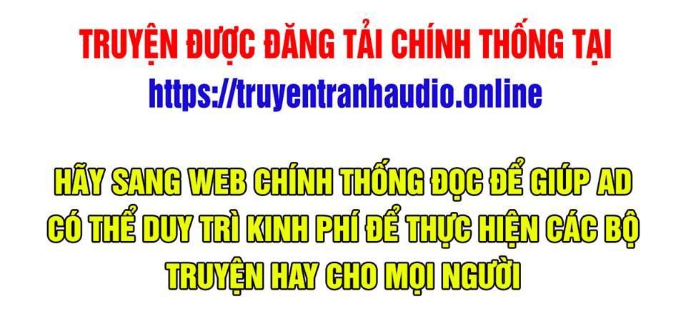 Thần Lai Yêu Vãng: Chapter 4