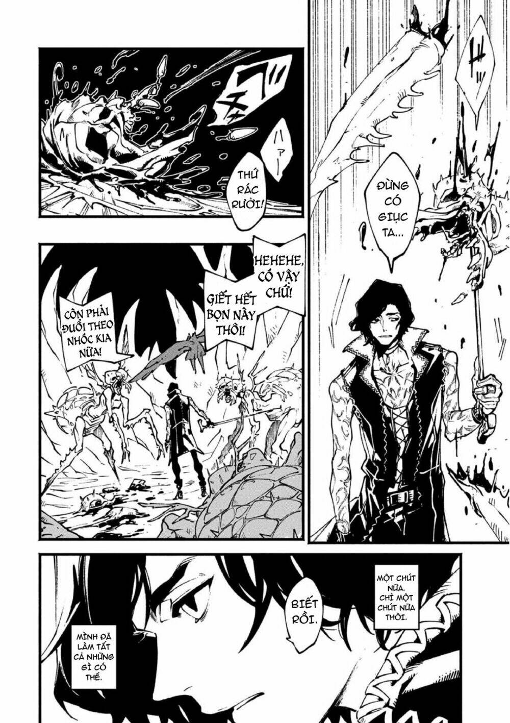 Devil May Cry 5 -Visions Of V: Chapter 19