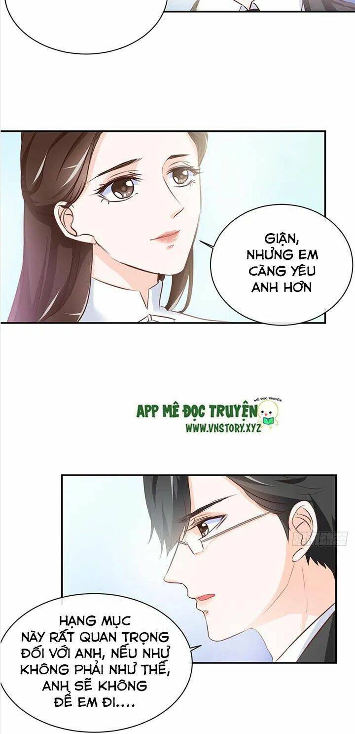 Cẩm Lý Thiếu Nữ Của Tôi: Chapter 26