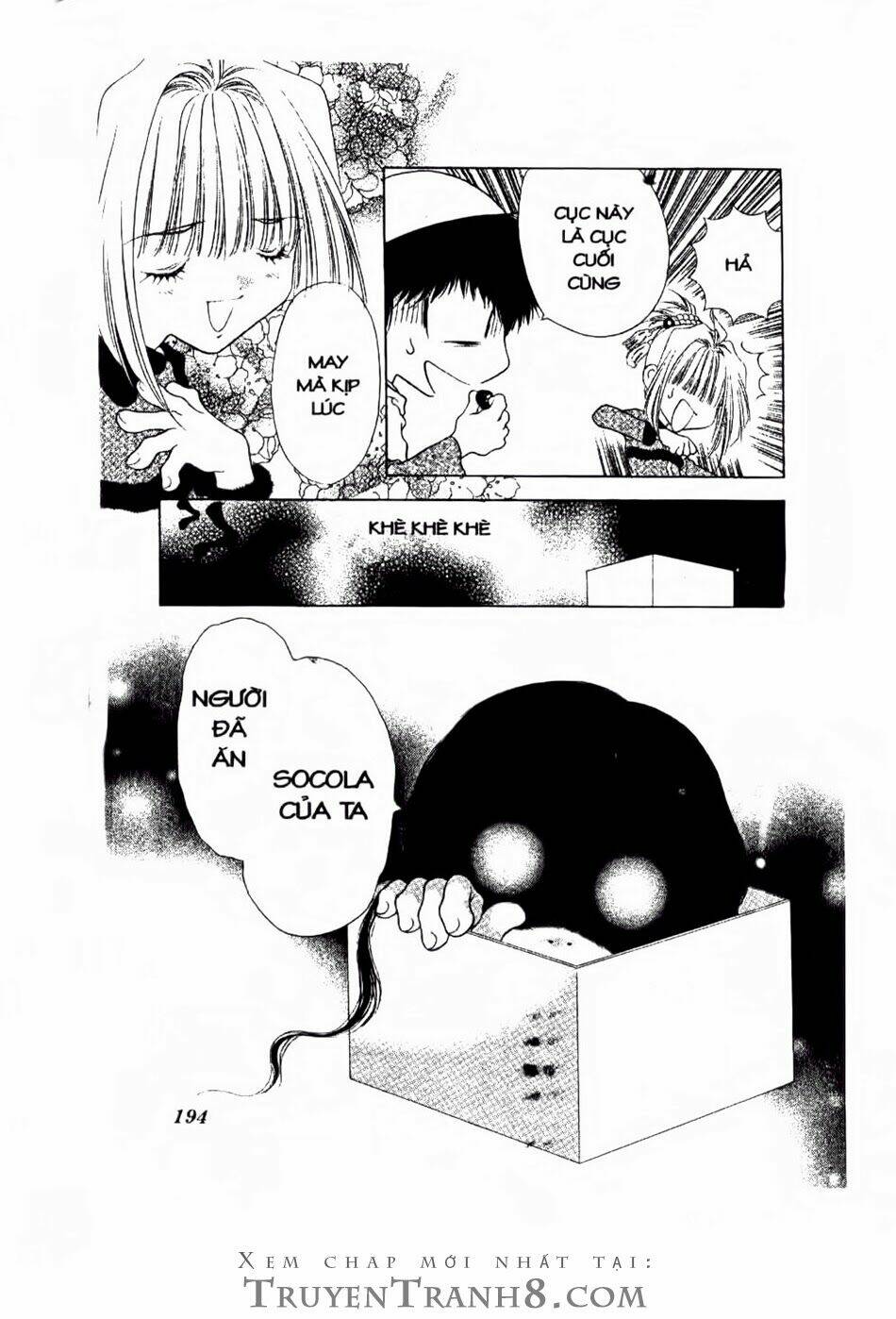 100 Kutukan Yuko-Chan: Chapter 12