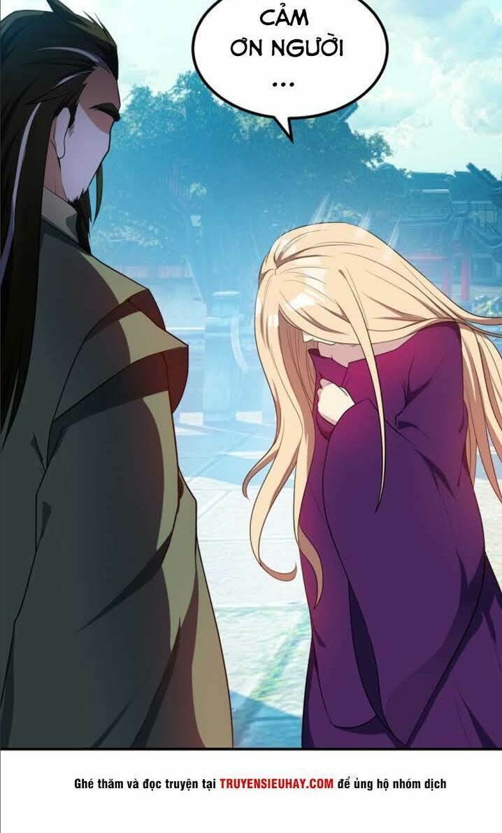 Yêu Giả Vi Vương: Chapter 20