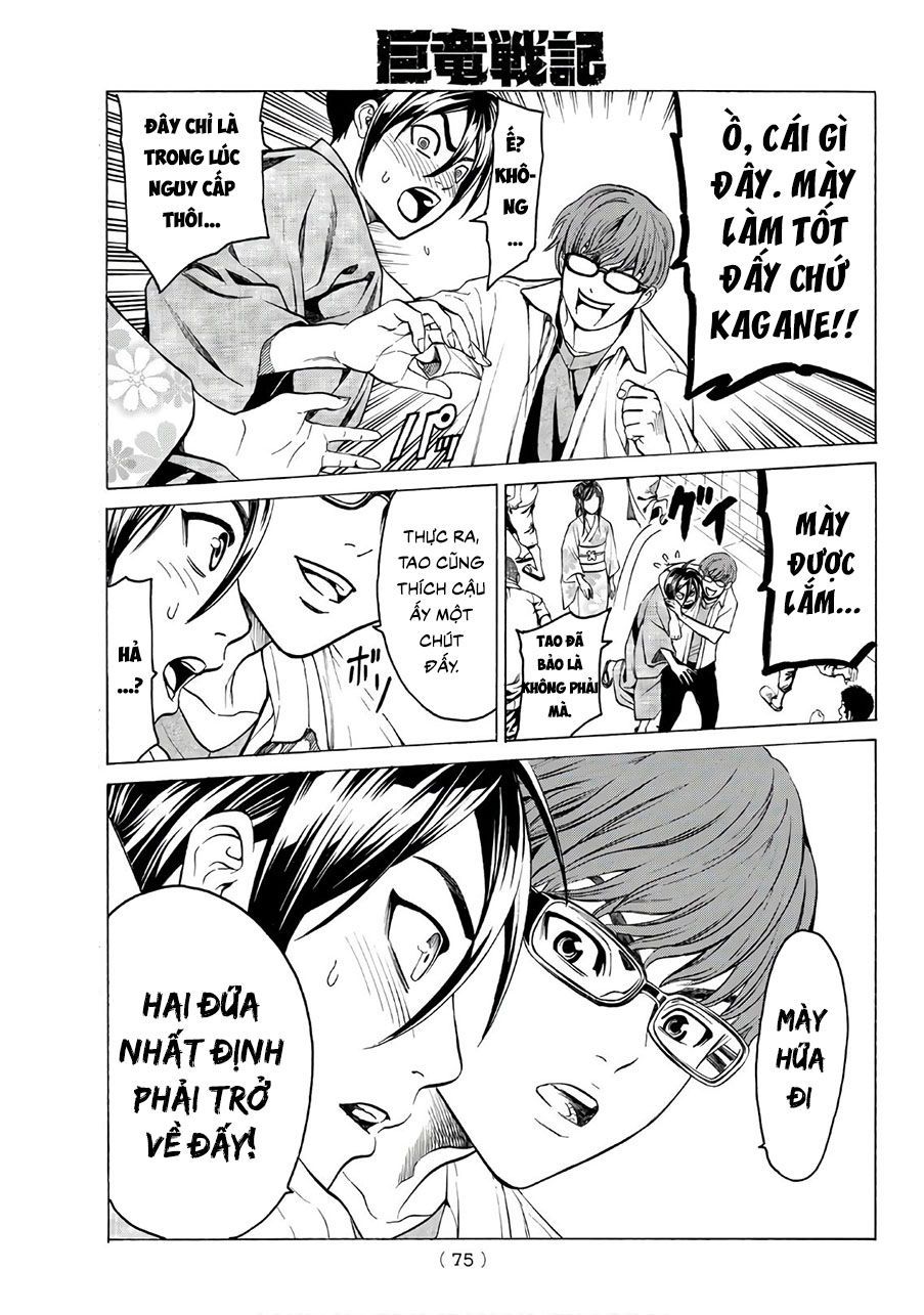 Cự Long Chiến Ký: Chapter 1.5