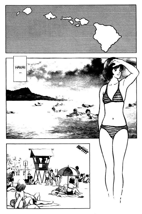 Miyuki: Chapter 53