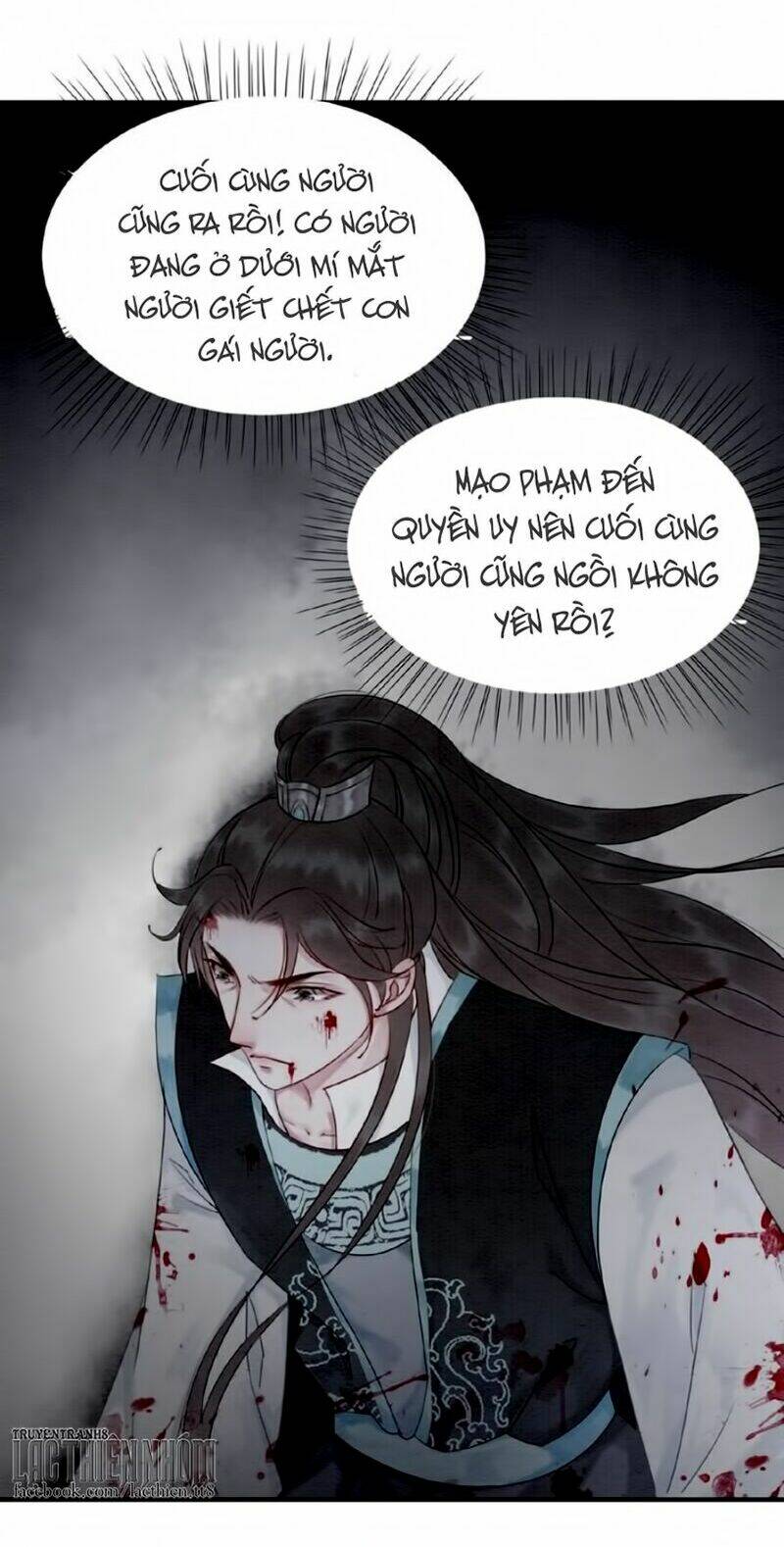 Trọng Sinh Bá Sủng Nhiếp Chính Vương Quá Mạnh Mẽ: Chapter 11