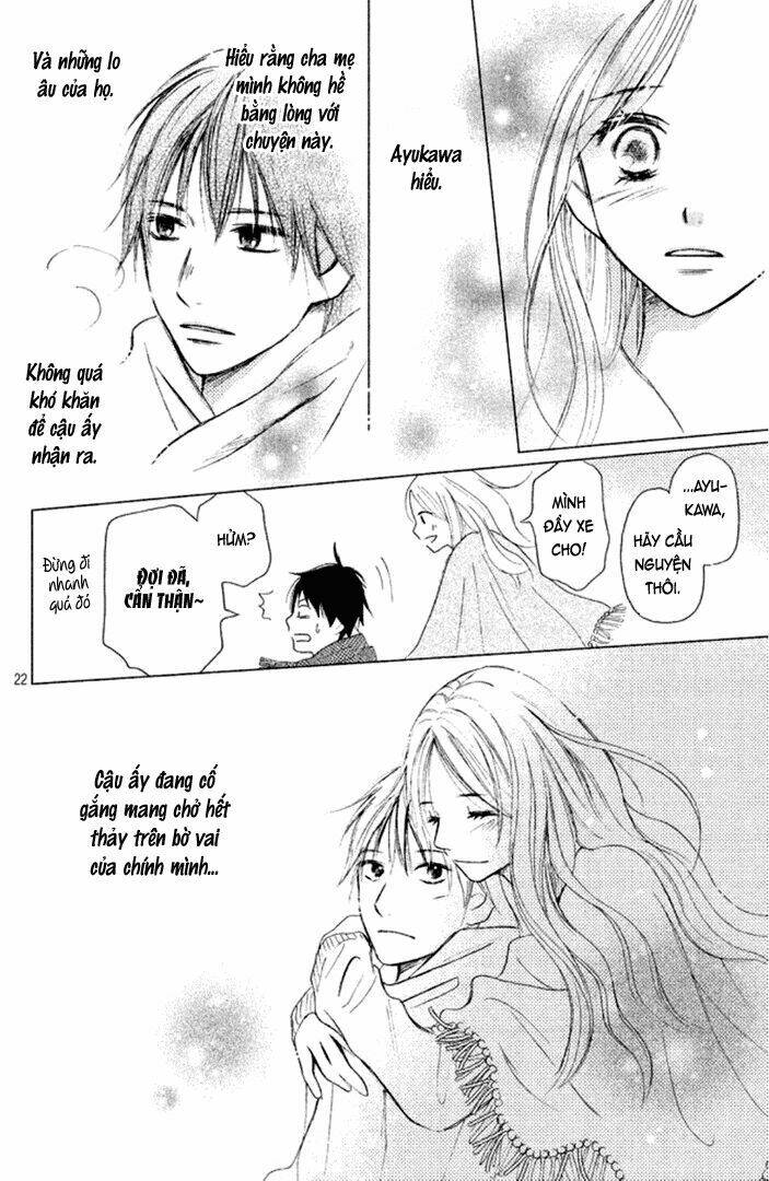Perfect World (Aruga Rie): Chapter 6