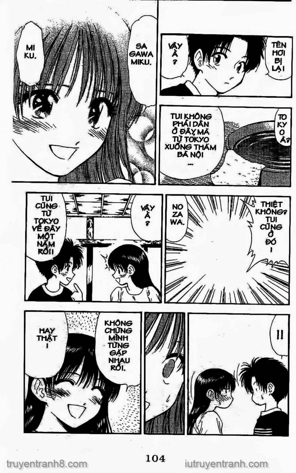 Saladdays: Chapter 92