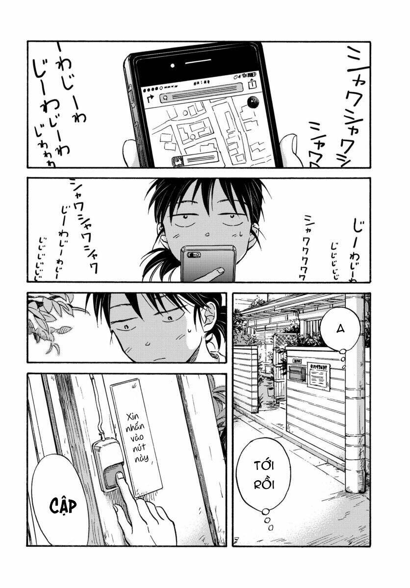Metamorphose No Engawa: Chapter 7