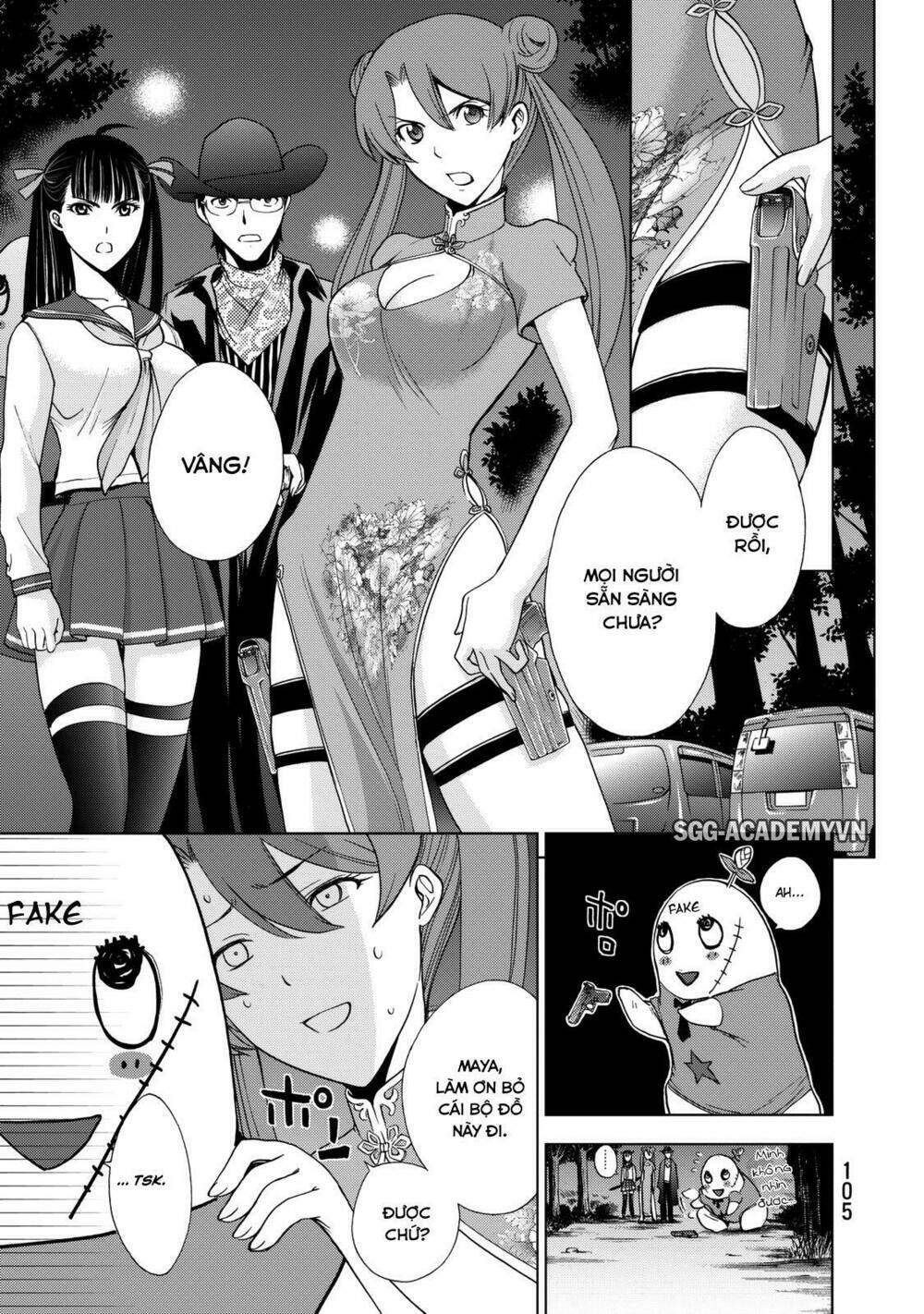 Deathtopia: Chapter 19